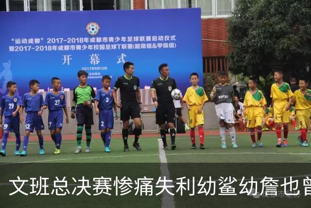 文班总决赛惨痛失利幼鲨幼詹也曾经历 马刺能靠独特性杀回来吗？